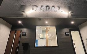 Guest House Daruma